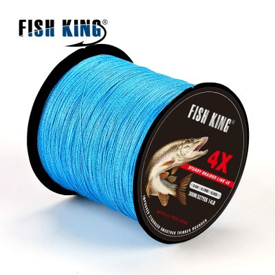 【CC】 300M 327Yards PE Braided Fishing 4 Strands 8 10 20 30 40 60LB Cord Carp Wire Multifilament Fly