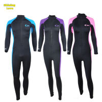 ShiningLove Lycra Long Sleeve Rash Guard Rashguard UPF50+ Beach Wear For Surfing Diving Swimming Water Skiing (S-4XL)