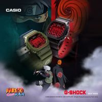 （สินค้าขายดี）คาสิโอ  นาฬิกาผู้ชาย G-SHOCK • Naruto Wind Transmission รุ่น DW-5600OBI21 สายเรซิ่น รับประกัน1ปี