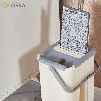 ELOSSA Bathroom  Squeeze Mop and Bucket Hand Free Wringing Floor Cleaning Mop Cleaning Tools Household Bathroom Accessories Set