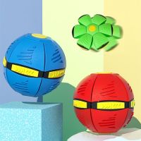 Pet Dog Toys Flying UFO Magic Balls Decompres Flat Throw Saucer Ball Outdoor Sports Training Interactive Games Dog Accessories Toys