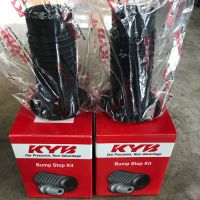 KYB ยางกันฝุ่นโช้คอัพหน้า Toyota Viosปี2002-2006 BS2002] จำนวน 1 คู่ 2 ea