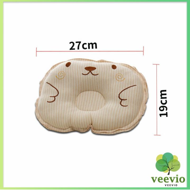 veevio-หมอนหลุม-หมอนเด็กหัวทุย-baby-pillow-มีสินค้าพร้อมส่ง