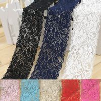 5Meters Soft Elastic Lace Ribbon pretty Lace Fabric African Lace Fabric Flower Pattern Lace Ribbon 65cm Width DIY Accessories Gift Wrapping  Bags