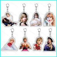 Star3 Taylor Swift ts พวงกุญแจ จี้เครื่องประดับแฟชั่น จี้กระเป๋า