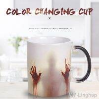 【hot】✴▣▨ 350ML Personality Horror Cups Hot Gradually Changes Color Thermal Drinkware