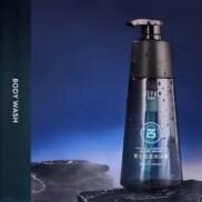 Gel sữa tắm Heyxi thơm lâu dành cho nam