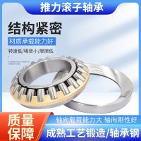 Spot sales of heavy machinery plane thrust bearing vertical engine thrust roller bearings varied specifications