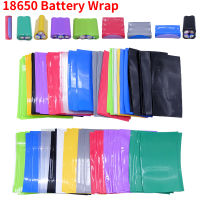 20/100pcs 18650 แบตเตอรี่เทปฟิล์ม PVC ความร้อนหดหลอด Precut Shrinkable Sleeve สำหรับ 1S 2S 3S 4S แบตเตอรี่ Wrap-hjgytyuuiytt