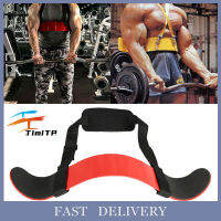 Arm Blaster สนับสนุนสายรัดอุปกรณ์เสริมการฝึกอบรม Bicepsบอร์ดฝึกบริหารแขนไบเซ็ปอะลูมิเนียมอัลลอย,อุปกรณ์ฝึกแขนพร้อมสายปรับได้