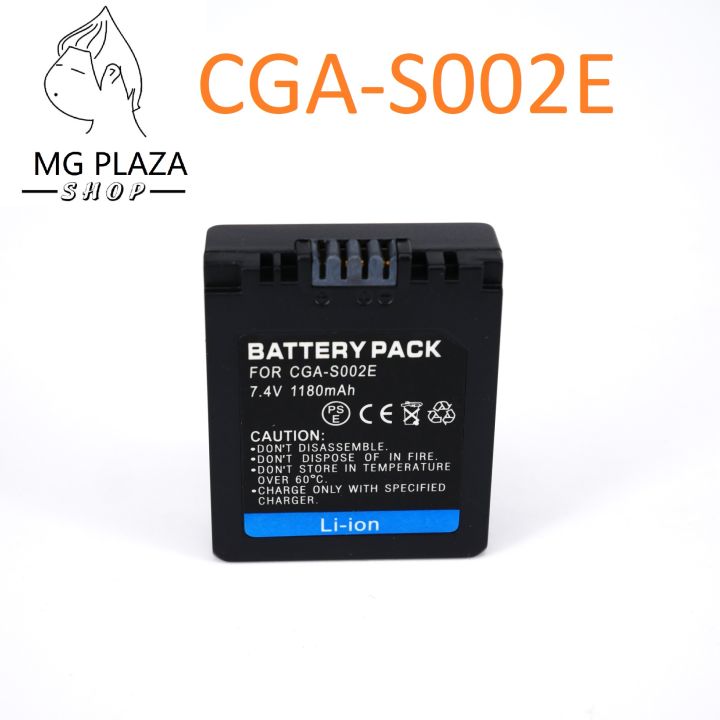 เเบต-pana-s002e-cga-s002-s002e-camera-battery-panasonic-แบตเตอรี่กล้องพานาโซนิค-รหัสแบต-cga-s002-cga-s002a-cga-s002e-cgr-s002-dmw-bm7-battery-replacement-for-panasonic-dmc-fz1-dmc-fz1b-dmc-fz1k-dmc-fz