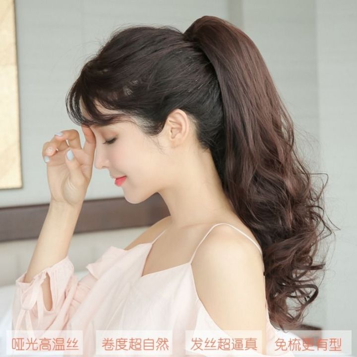 2023ใหม่คลิปหางม้าเป็นลอนต่อผม-fluffy-wave-curly-วิกสวยหรูเกาหลียาววิกผมลอน-hairpiece-tie-หางม้าสำหรับสุภาพสตรีสาวสมจริงสะดวก-horsetail-วิกผมแบบแพต่อต่อผมคลิปเป็ดติดล้อ