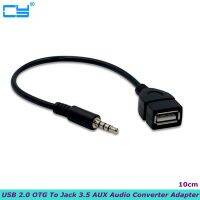 15cm USB 2.0 OTG To Jack 3.5 AUX Audio Converter Adapter Male To Female Aux Cables For Car MP3 Speaker Disk USB Flash Drive