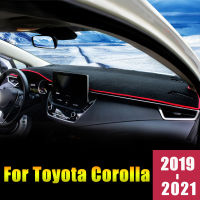 For Toyota Corolla 2019 2020 2021 2022 E210 12th Car Dashboard Cover Avoid Light Mats Sun Shade Cars Anti-UV Case Accessories