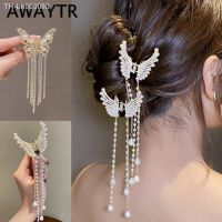 ○◘ AWAYTR Metal Butterfly Hairpin Hair Claw for Women Elegant Pearl Chain Tassel Shark Hair Clip Side Duckbill Clips Headdress