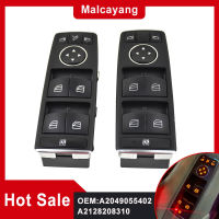 A1669054300 A1669054400สำหรับ -Benz B ML G GL GLA Class 2013 2014 2015 2016ด้านข้างไฟฟ้า Master Window Switch