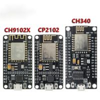 โมดูลไร้สาย CH340 CH340G / CP2102 / CH9102X NodeMcu V3 V2 Lua WIFI Internet of Things Development Board สําหรับ ESP8266 Arduino