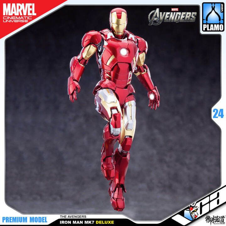 vca-morstorm-eastern-model-emodel-e-model-yolopark-iron-man-mark-7-vii-mk7-mk-deluxe-the-avengers-ประกอบ-โมเดล-ไอรอนแมน-ของเล่น-vca-gundam