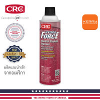 ยาทําความสะอาด อเนกประสงค์ เบาะ พรม ภานในรถยนต์ สูตรเข้มข้น 4 เท่า CRC HYDROFORCE INDUSTRIAL STRENGTH