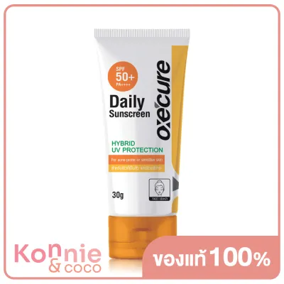Oxe Cure Daily Sunscreen 30g