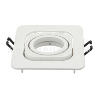 Mr16 Gu10 Embedded Front Card Square Angle Adjustable Outer Frame White Panel Lamp Bracket