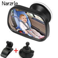 Car Mirror For 360 Degree Mini Safety Convex Mirrors Kids Monitor Adjustable Auto Child Infant Rearview Mirror Car Interior