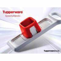 Tupperware เครื่องสไลด์ผักอัจฉริยะ