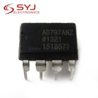 1pcs/lot AD797ANZ AD797AN AD797 DIP 8 In Stock