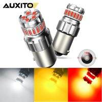 AUXITO 2ชิ้นหลอดไฟ LED 1156 BA15S สีแดงหลอด LED แคนบัสปราศจากข้อผิดพลาด12V สีเหลืองสีขาวสำหรับหลอดไหสว่างรอบด้านไฟจอดไฟท้ายไฟสัญญาณรถ