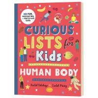 Curious Encyclopedia ร่างกายมนุษย์ Curious Lists สำหรับเด็ก Human Body English ต้นฉบับภาษาอังกฤษ