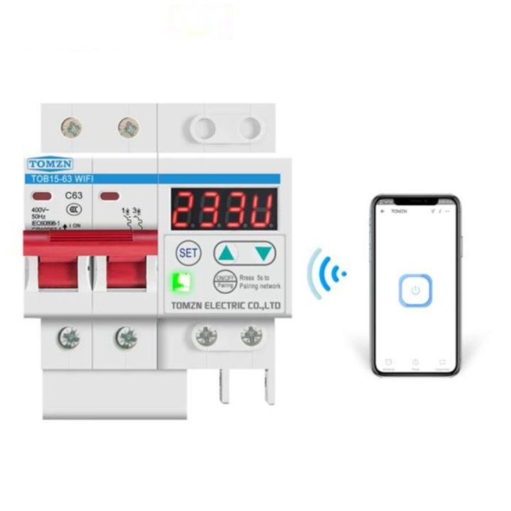 wifi-circuit-breaker-smart-switch-remote-control-by-ewelink-with-over-and-under-voltage-current-protecion-lcd-display