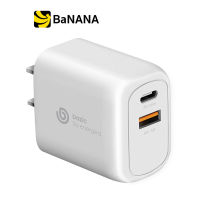 อะแดปเตอร์ BAZIC Wall USB Charger 1 USB-A / 1 USB-C (PD20W/US) GO PORT White by Banana IT