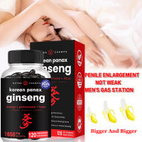 Red ginseng Gaoli 1650 มก. Health Mens 120 vegetarian capsules Messenger extraction from root accessories with