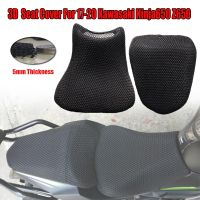 for Ninja 650 Z650 Motorcycle Mesh Seat Cover Cushion Guard Waterproof Insulation Net For Ninja650 2017-2022 2021 2020