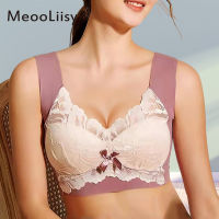 MeooLiisy Full Cup Plus Size Lingerie Sexy Lace Thin Cup Underwear Minimizer Wireless Push Up Ladies Bra M-5XL