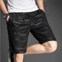 COD SDFERTREWWE Men Summer Casual Shorts Loose Five-point Pants Fashion Sports Pants Beach Pants