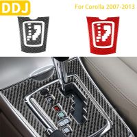 ✤✉☄ For Toyota Corolla 2007 2008 2009 2010 2011 2012 2013 Accessories Carbon Fiber Interior Automatic Shift Panel Trim Sticker