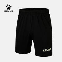 KELME Mens Running Shorts Quick Dry Soccer Shorts Summer Elastic Football Breathale Light Sportswear Sports Pants DK