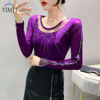 YIMEI Guangzhou เสื้อยืดตาข่ายฝังเพชรแขนสั้นแฟชั่นใหม่2023คอกลมฤดูใบไม้ผลิแขนยาวสีม่วงของผู้หญิงเสื้อชั้นในขนาดใหญ่ที่สวยงาม