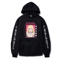 My Dress-Up Darling Anime Hoodies Kitagawa Marin Cosplay Graphic Unisex Sweatshirt Hip Hop Streetwear Man/Warm Sportswear Size XS-4XL