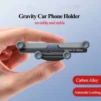 Gravity Car Phone Holder 360 Degree Rotatable Invisible Alloy Car Mount Air Vent Dashboard Gravity Mount GPS Stand Cell Support Car Mounts