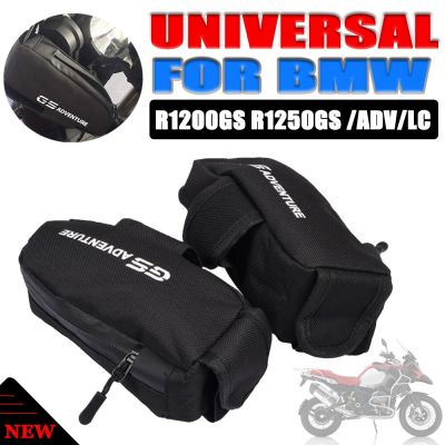 ถุงโทรศัพท์มือถือสำหรับ Bmw R1250GS R1200GS ผจญภัย Adv R1250 R1200 R 1200 1250รถจักรยานยนต์ Gs กระเป๋าเก็บของด้านหน้า