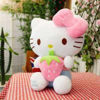 Sanrio ของเล่นวันหยุดสำหรับเด็กผู้หญิง,ของเล่นของเล่นตุ๊กตาลูกแมว Kt น่ารักลายสตรอเบอร์รี่ Hello Kitty ขนาด40ซม. ตุ๊กตาสัตว์นุ่มของเล่นสำหรับเด็กผู้หญิง