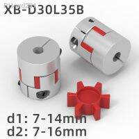 XB D30L35B Three Jaws Coupler Aluminium Plum Flexible Shaft Coupling Motor Connector CNC Flexible Couplings7/8/10/12/14/16mm