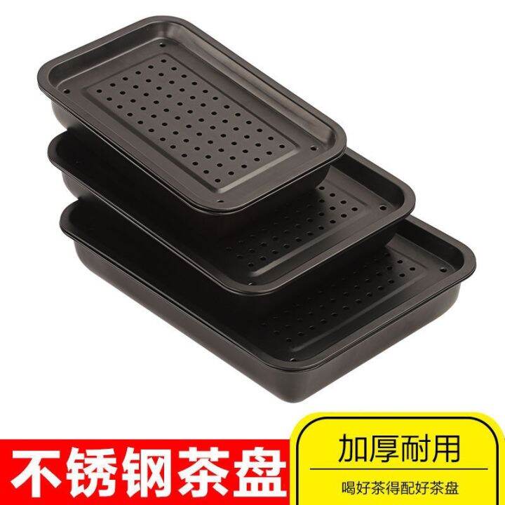 cod-thickened-stainless-steel-storage-and-drainage-tea-tray-with-portable-double-layer-rectangular-drain-leaking