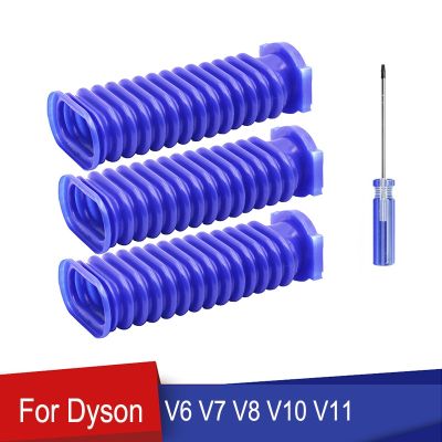 สายยางสีฟ้าสำหรับ Dyson V6 V7 V8 V10กำมะหยี่แบบนุ่ม V11ลูกกลิ้งยางดูดอะไหล่อะไหล่ทำความสะอาดเครื่องดูดฝุ่นในบ้านอุปกรณ์เสริม