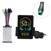 M7C Electric Bike LCD Display Color Meter 24V-60V+36V 350W Sine Wave Controller E Scooter UART for Electric Bike