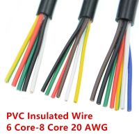 20 AWG 0.5MM2 RVV 6/7/8แกนทองแดงขดลวดตัวนำไฟฟ้าสายเคเบิล RVV สีดำอ่อนปลอกหุ้มลวด