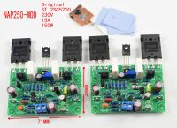 AIYIMA 2Pcs NAIM NAP250 MOD Power Amplifier Audio Board HIFI Amplifier 2SC5200 Stereo Sound Amplificador 80W DIY Kits