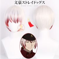 AEOZAD Sigiku Jono Cosplay Wig สำหรับบ้าน Anime Bungo Stray Dogs 5 cabelos curtos brancos vermelhos fibra resistente ao calor cães de caça Em estoque